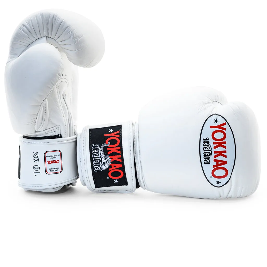 Matrix White Boxing Gloves For Kids